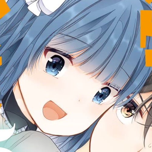 Uchi no Hentai Maid ni Osowareteru Chapter 101: Afterwards cover