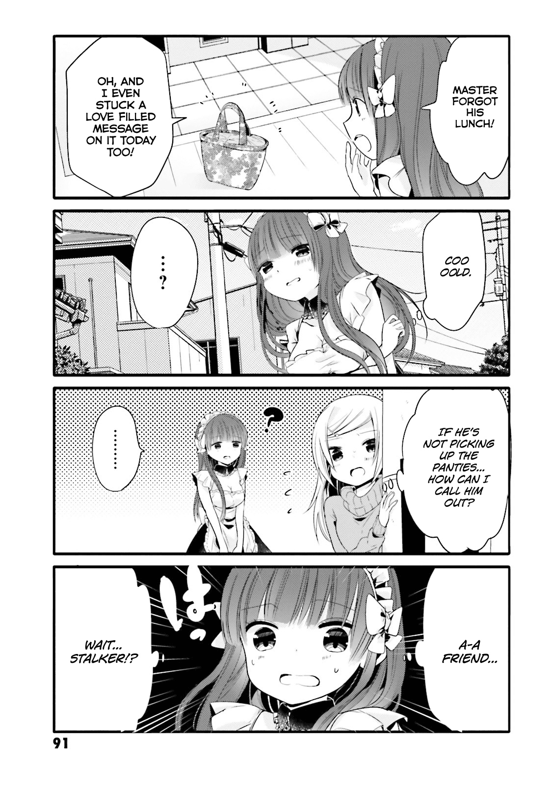 Uchi no Hentai Maid ni Osowareteru Chapter 12 page 3 - Chapter 12