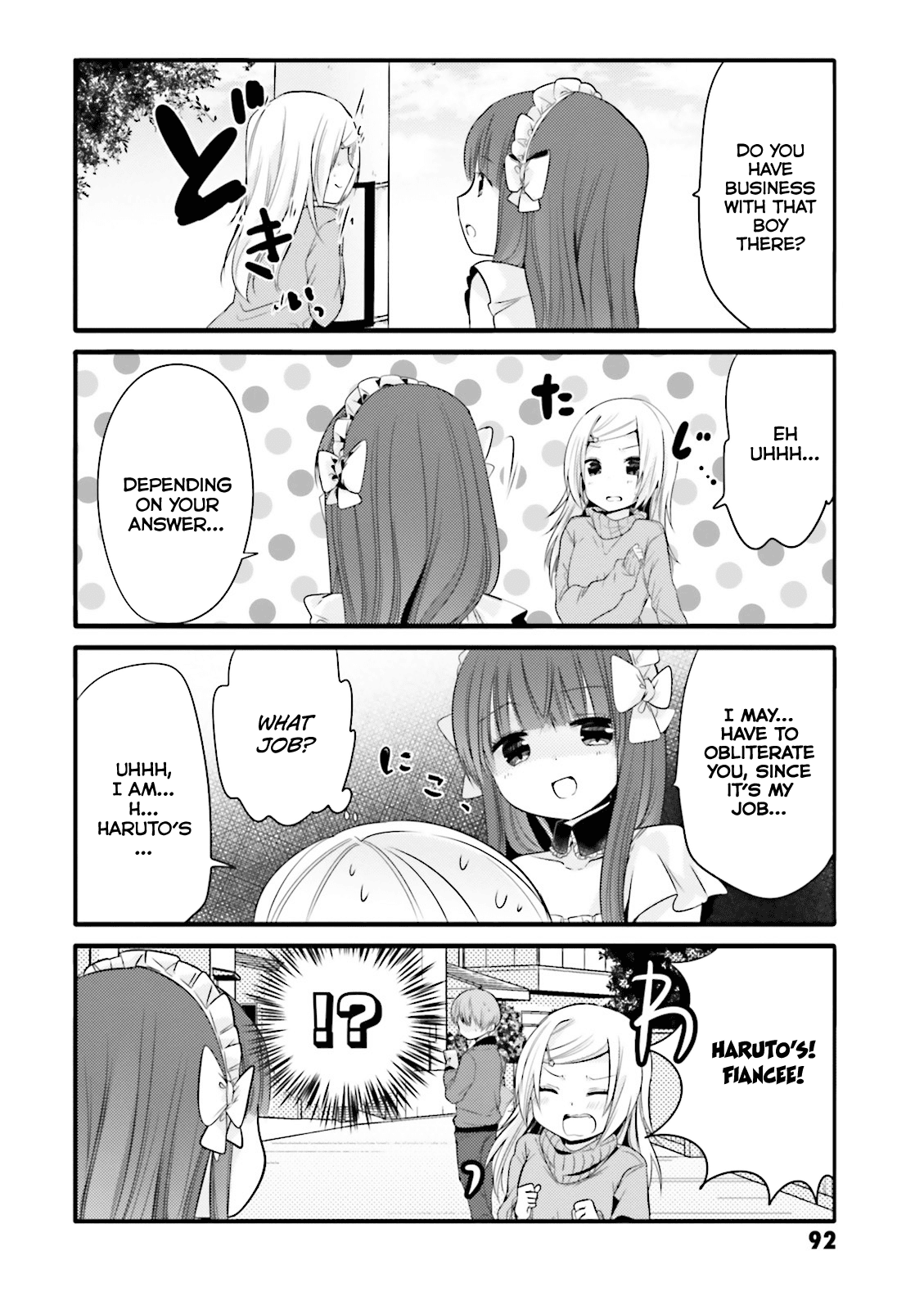 Uchi no Hentai Maid ni Osowareteru Chapter 12 page 4 - Chapter 12