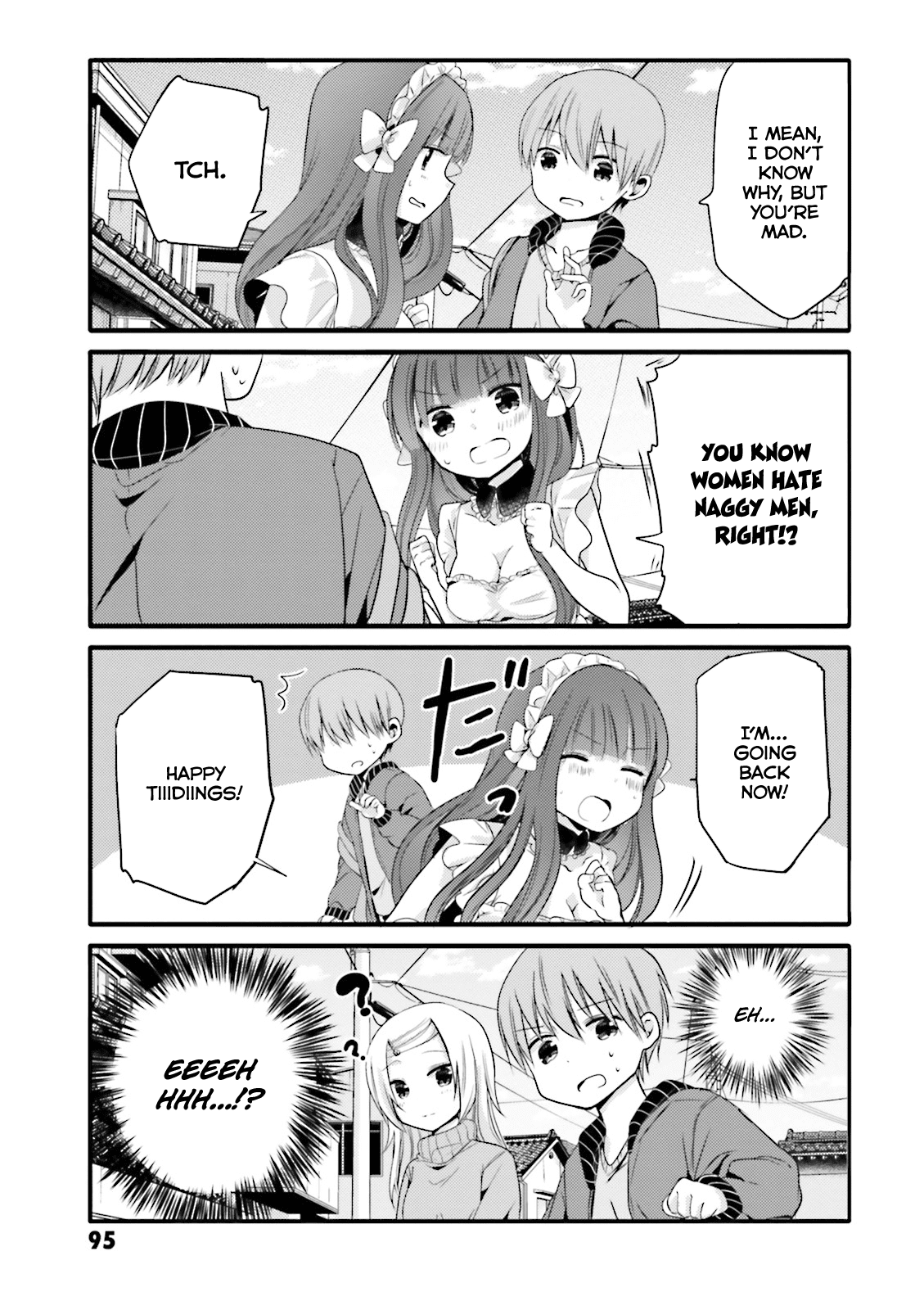Uchi no Hentai Maid ni Osowareteru Chapter 12 page 7 - Chapter 12