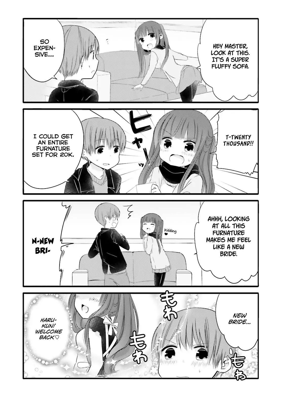Uchi no Hentai Maid ni Osowareteru Chapter 15 page 4 - Chapter 15