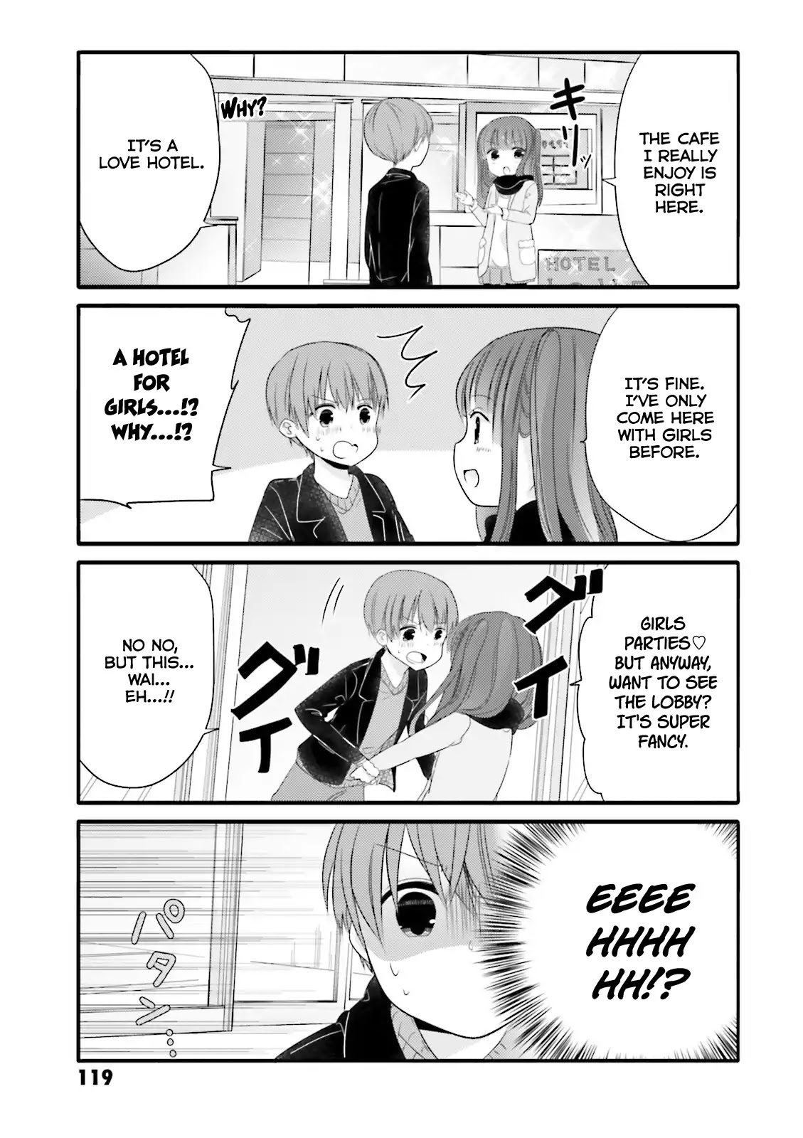 Uchi no Hentai Maid ni Osowareteru Chapter 15 page 7 - Chapter 15