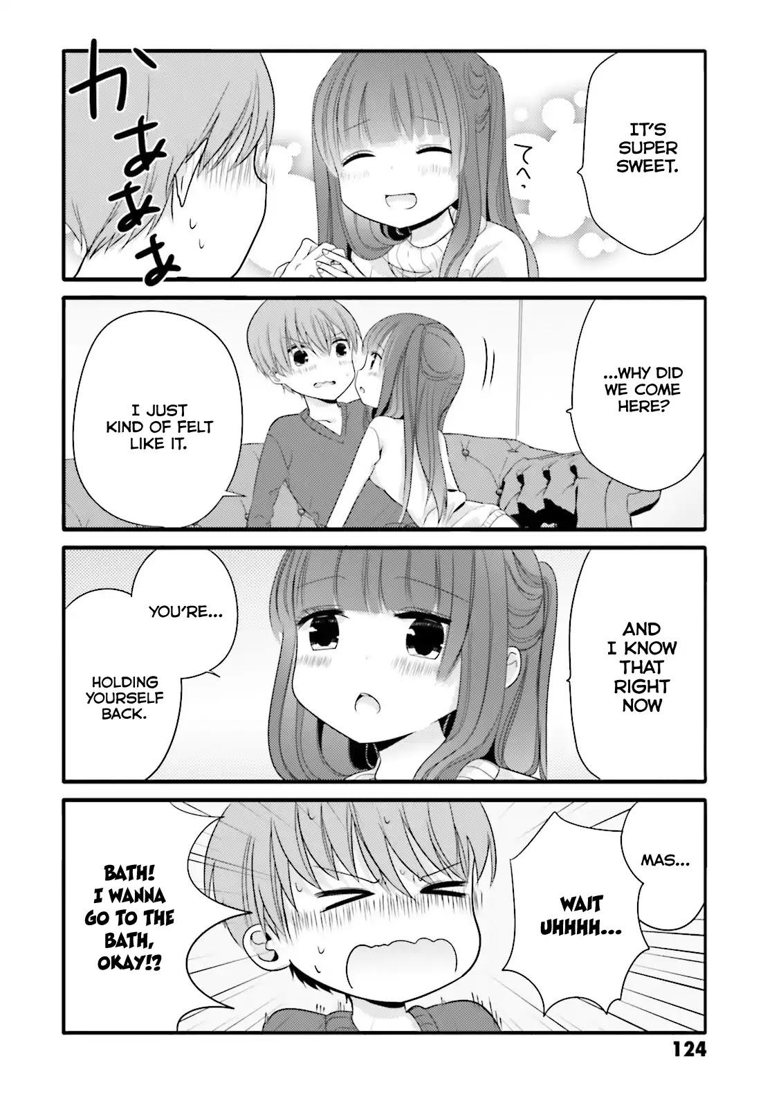 Uchi no Hentai Maid ni Osowareteru Chapter 16 page 4 - Chapter 16