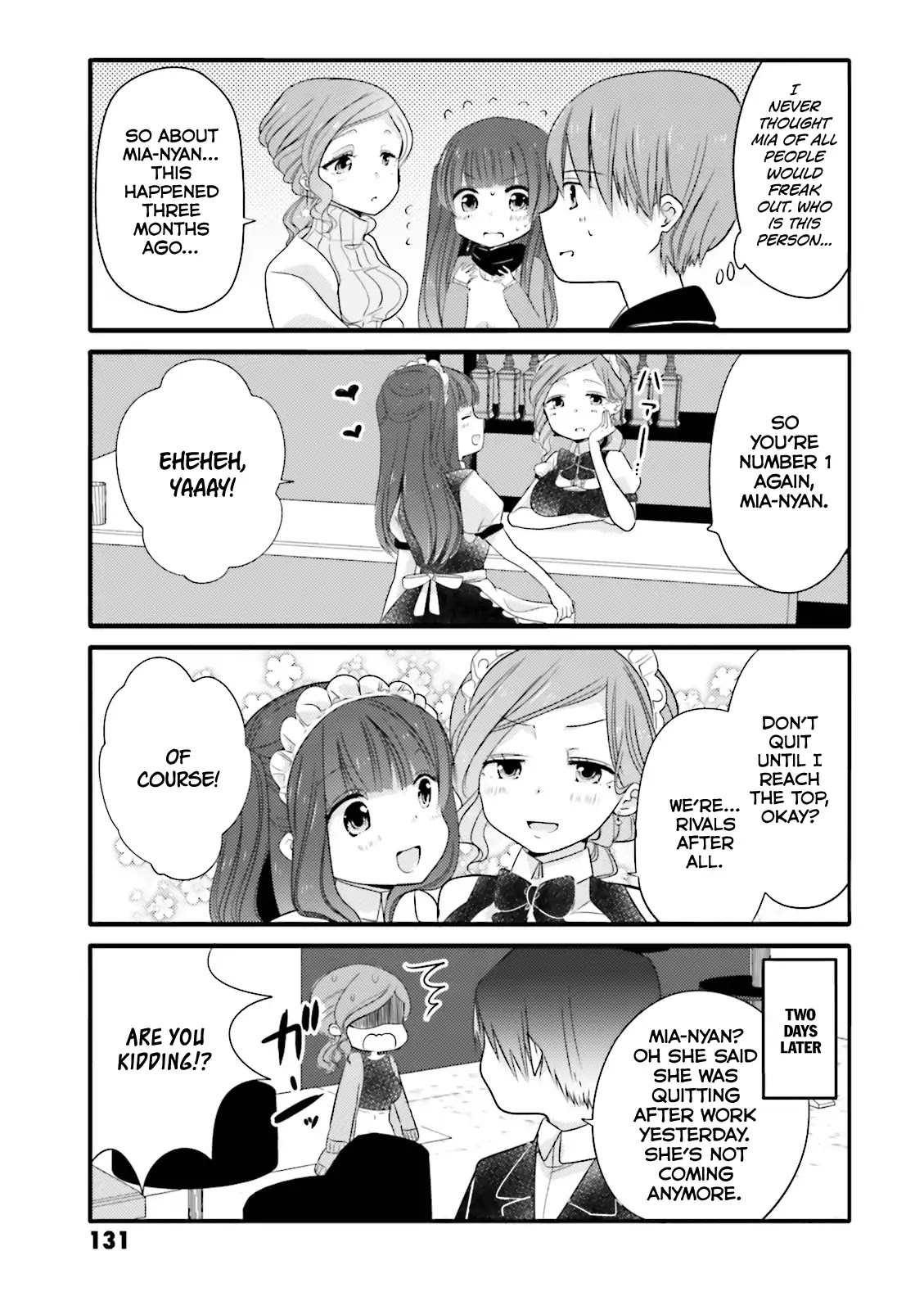 Uchi no Hentai Maid ni Osowareteru Chapter 17 page 3 - Chapter 17