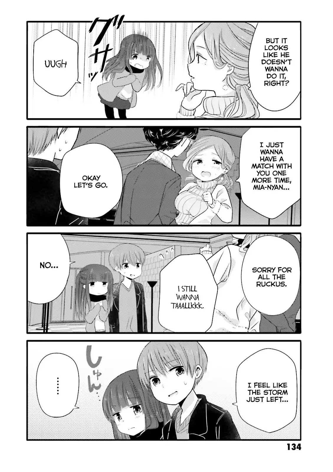 Uchi no Hentai Maid ni Osowareteru Chapter 17 page 6 - Chapter 17