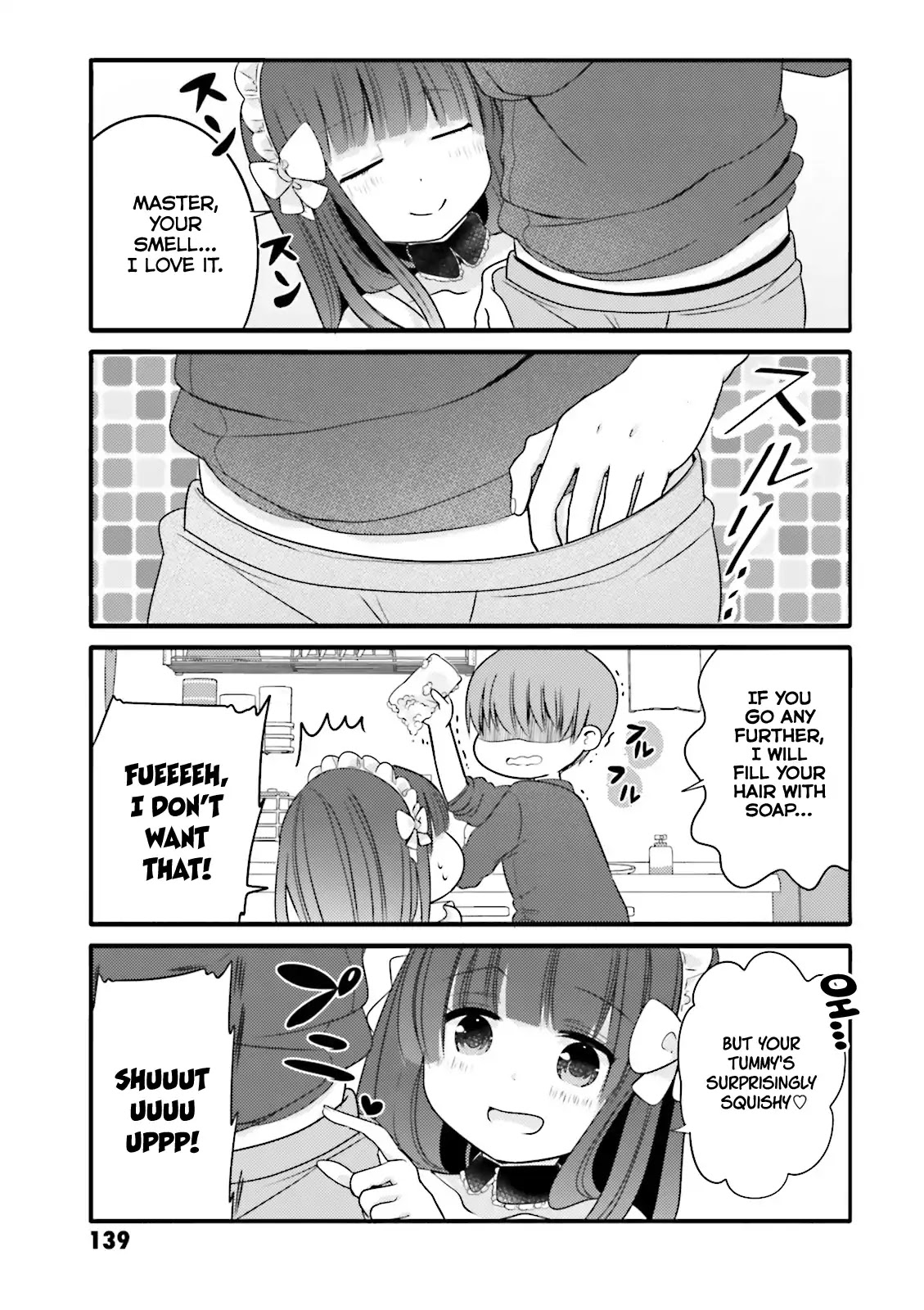 Uchi no Hentai Maid ni Osowareteru Chapter 18 page 3 - Chapter 18