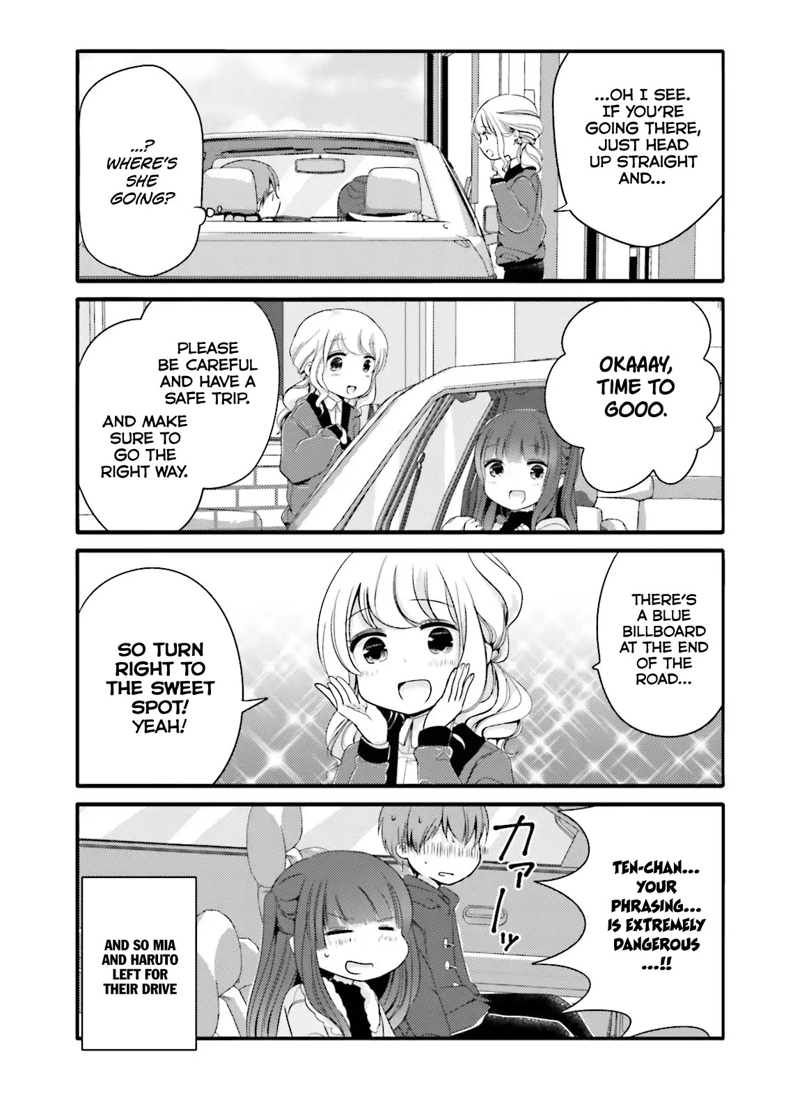 Uchi no Hentai Maid ni Osowareteru Chapter 19 page 7 - Chapter 19