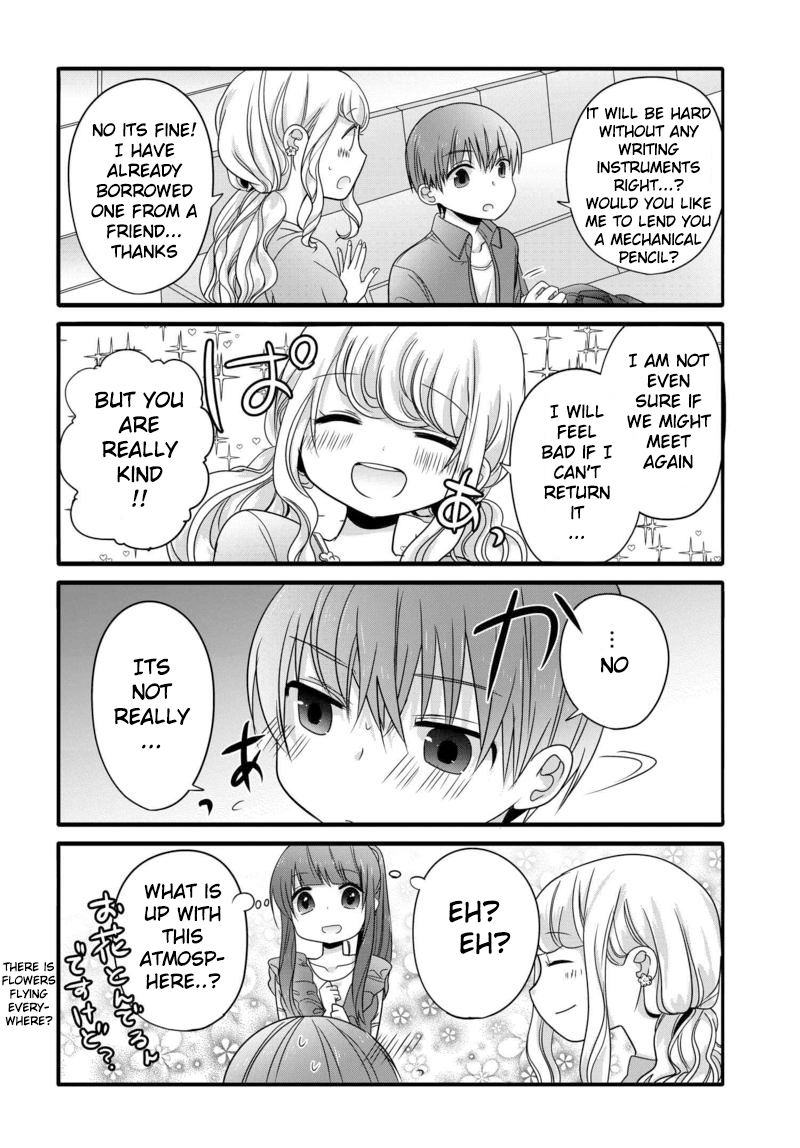 Uchi no Hentai Maid ni Osowareteru Chapter 2 page 6 - Chapter 2