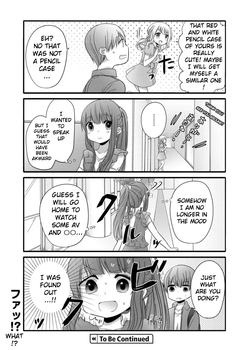 Uchi no Hentai Maid ni Osowareteru Chapter 2 page 7 - Chapter 2