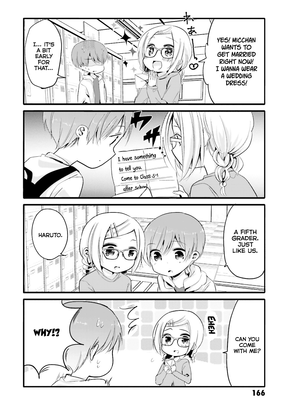 Uchi no Hentai Maid ni Osowareteru Chapter 20.1 page 2 - Chapter 20.1: Omake manga 1