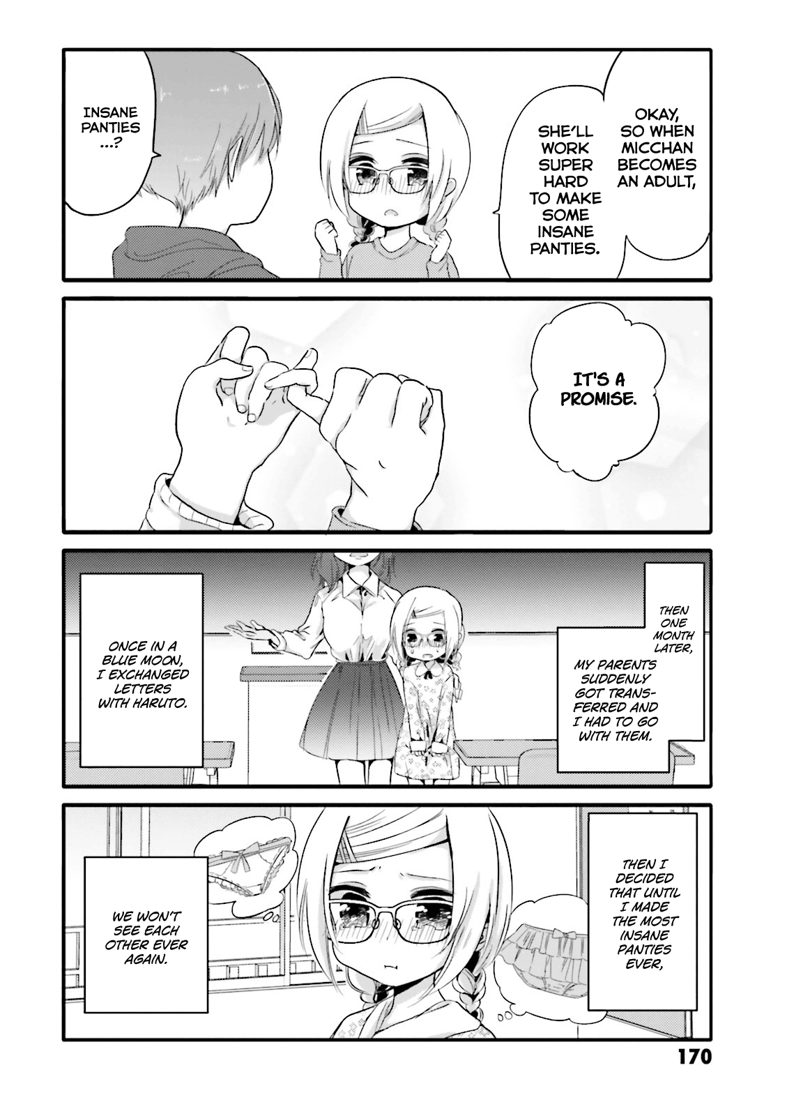 Uchi no Hentai Maid ni Osowareteru Chapter 20.1 page 6 - Chapter 20.1: Omake manga 1