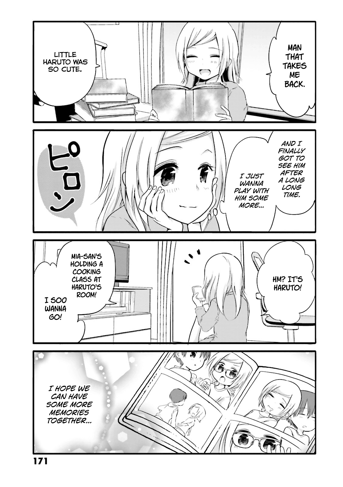 Uchi no Hentai Maid ni Osowareteru Chapter 20.1 page 7 - Chapter 20.1: Omake manga 1