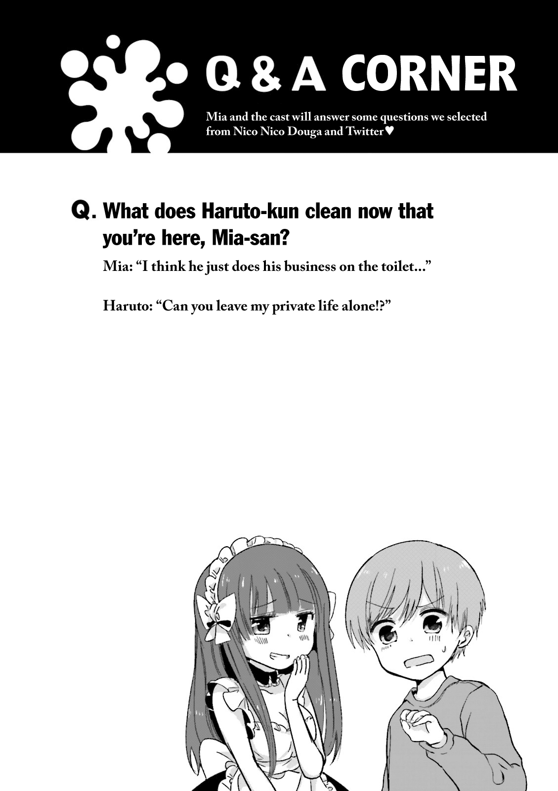 Uchi no Hentai Maid ni Osowareteru Chapter 20.1 page 8 - Chapter 20.1: Omake manga 1