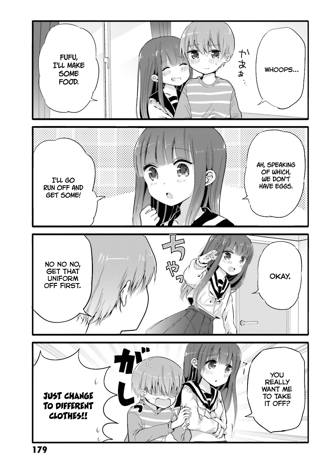 Uchi no Hentai Maid ni Osowareteru Chapter 20.2 page 7 - Chapter 20.2: Omake manga 2