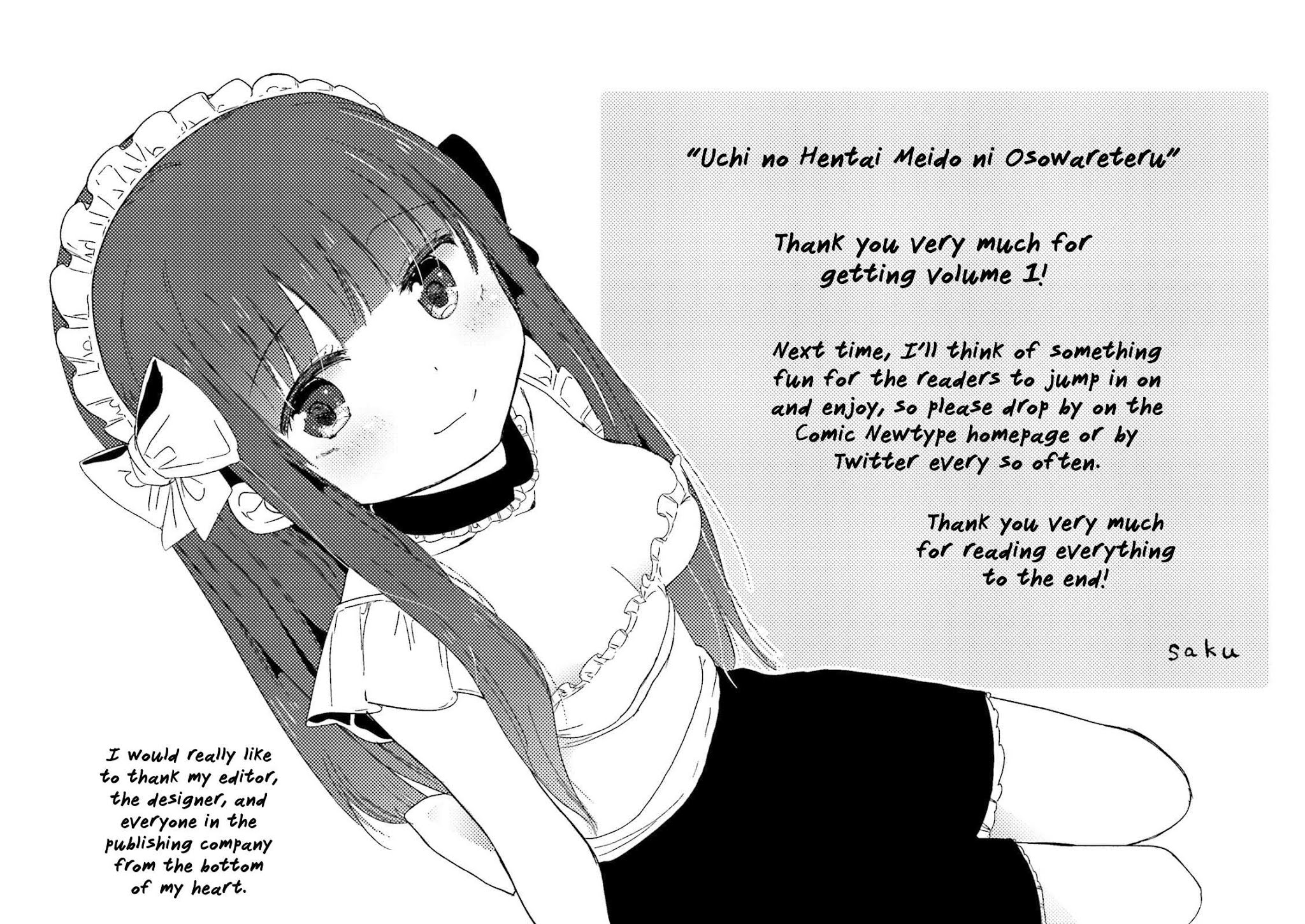 Uchi no Hentai Maid ni Osowareteru Chapter 20.3 page 6 - Chapter 20.3: Extra