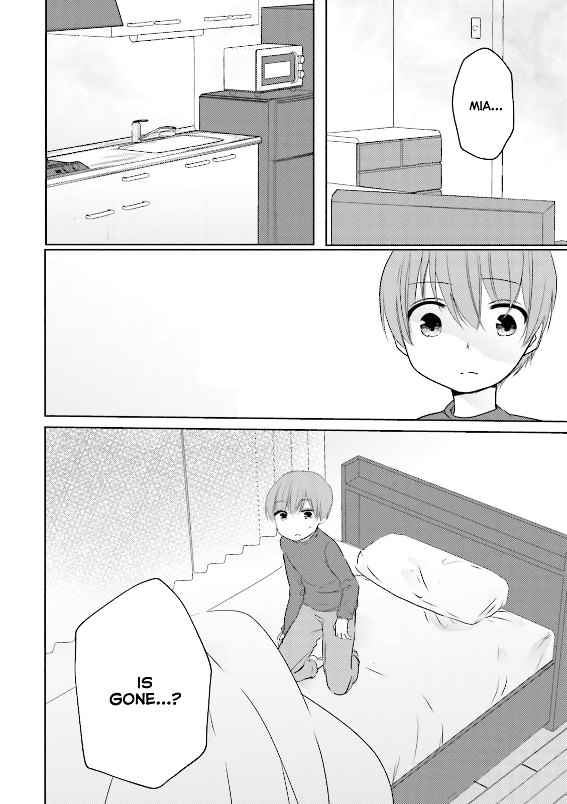 Uchi no Hentai Maid ni Osowareteru Chapter 20 page 10 - Chapter 20