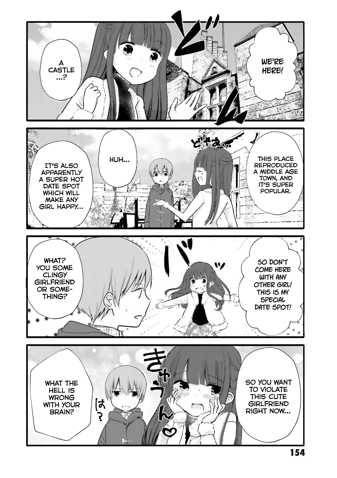 Uchi no Hentai Maid ni Osowareteru Chapter 20 page 2 - Chapter 20