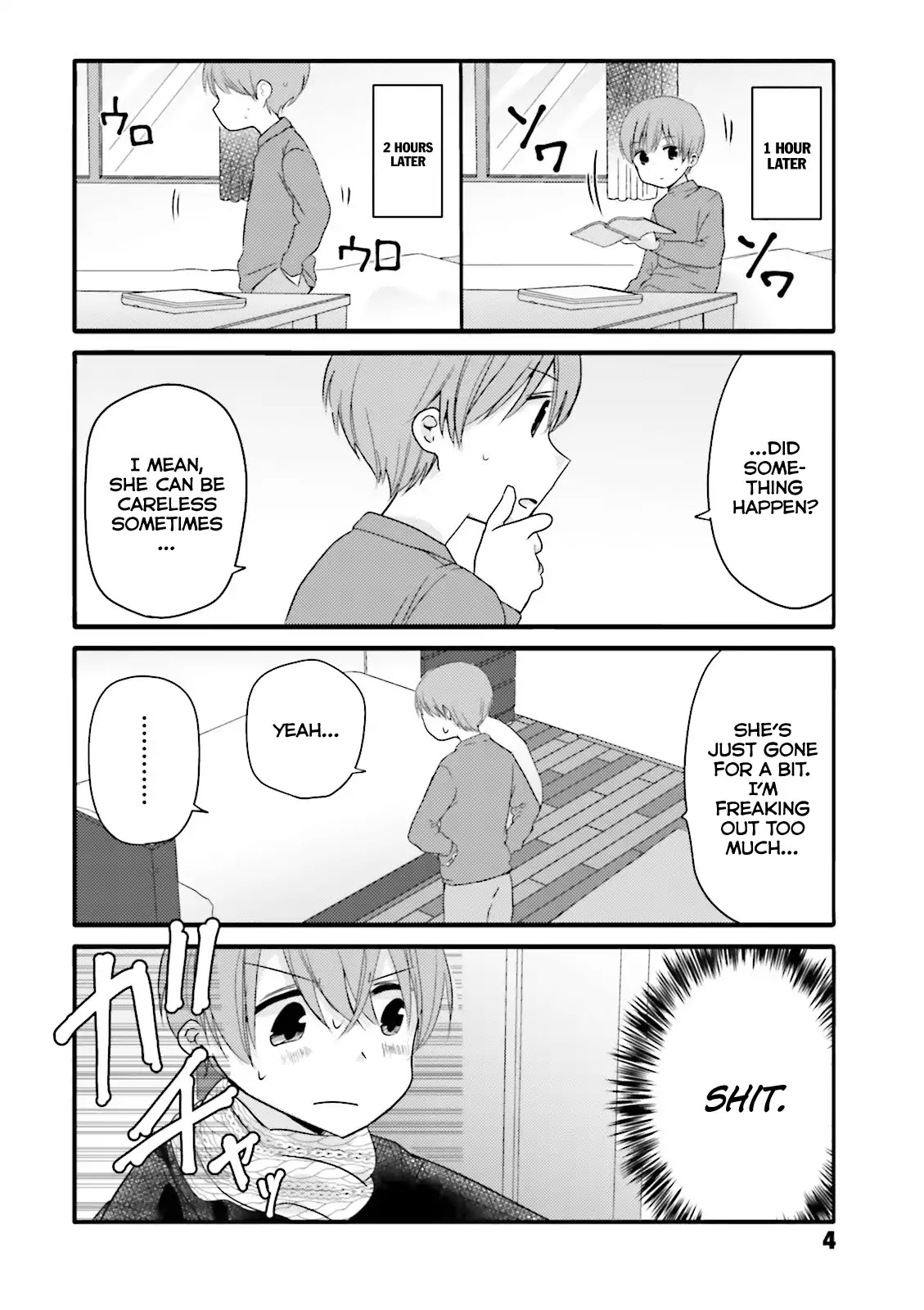 Uchi no Hentai Maid ni Osowareteru Chapter 21 page 2 - Chapter 21
