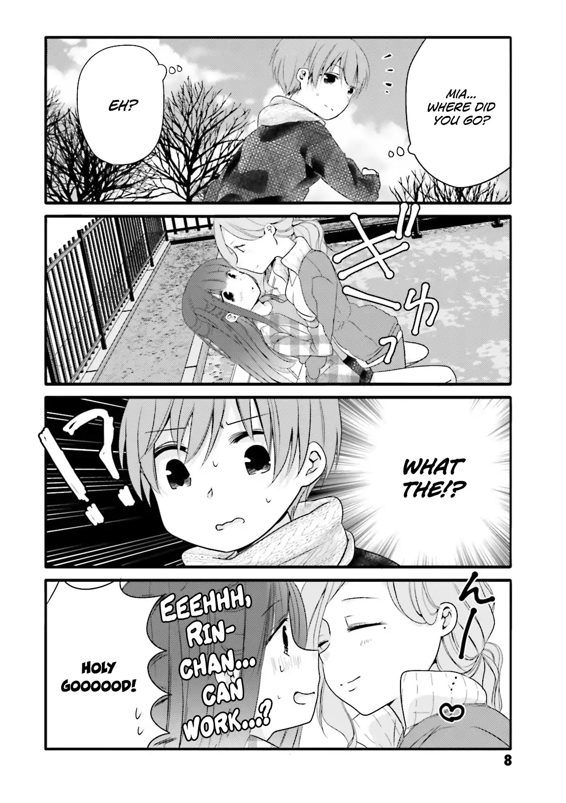 Uchi no Hentai Maid ni Osowareteru Chapter 21 page 6 - Chapter 21
