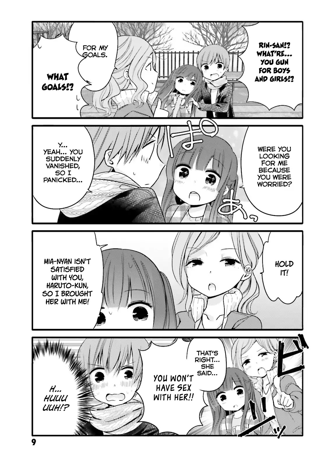 Uchi no Hentai Maid ni Osowareteru Chapter 21 page 7 - Chapter 21