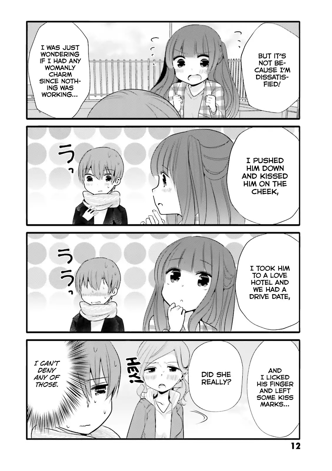 Uchi no Hentai Maid ni Osowareteru Chapter 22 page 2 - Chapter 22