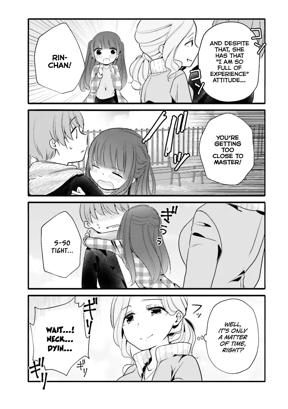 Uchi no Hentai Maid ni Osowareteru Chapter 22 page 7 - Chapter 22