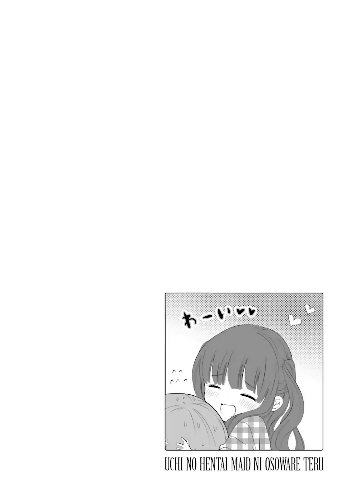 Uchi no Hentai Maid ni Osowareteru Chapter 22 page 8 - Chapter 22