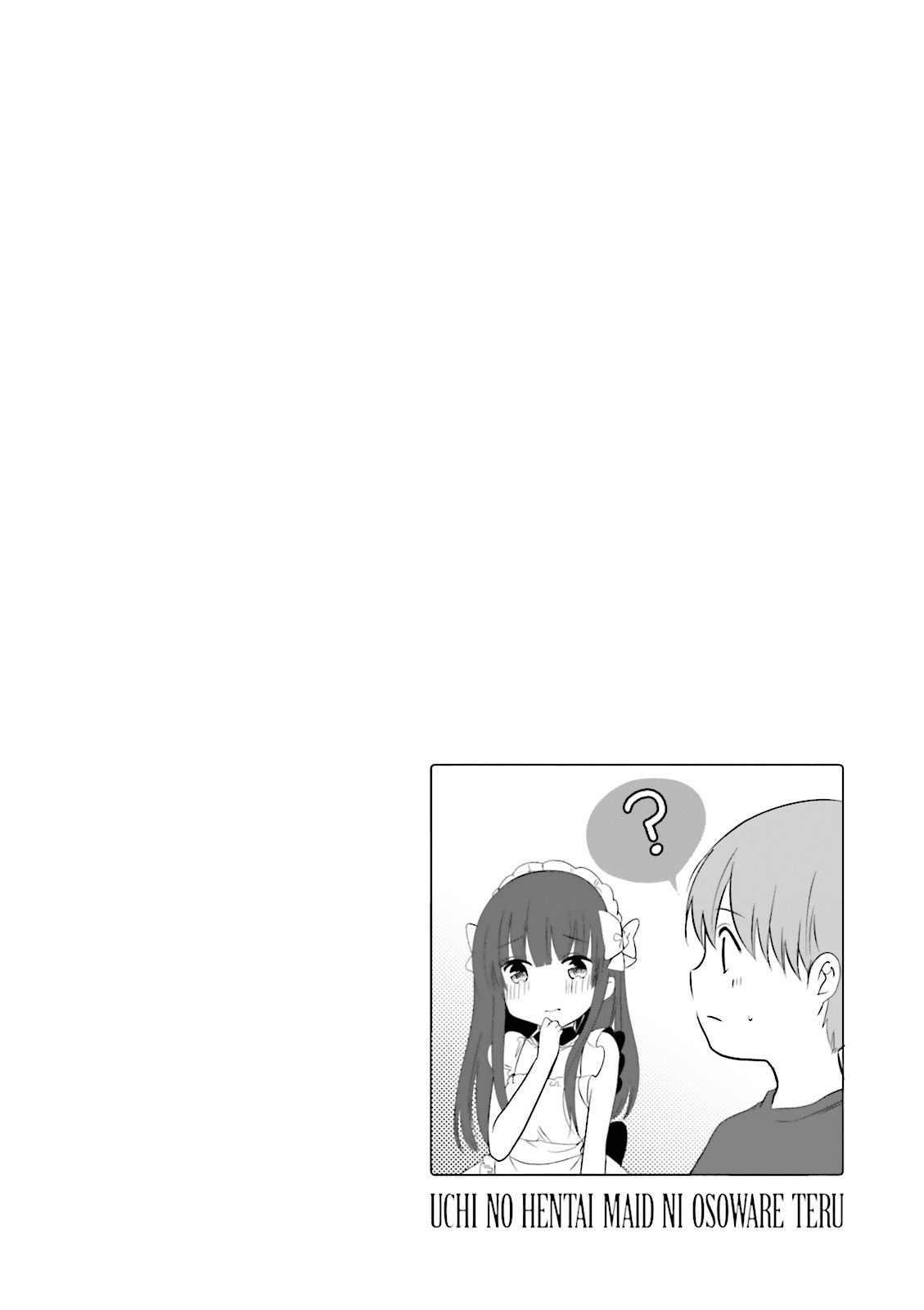 Uchi no Hentai Maid ni Osowareteru Chapter 23 page 8 - Chapter 23