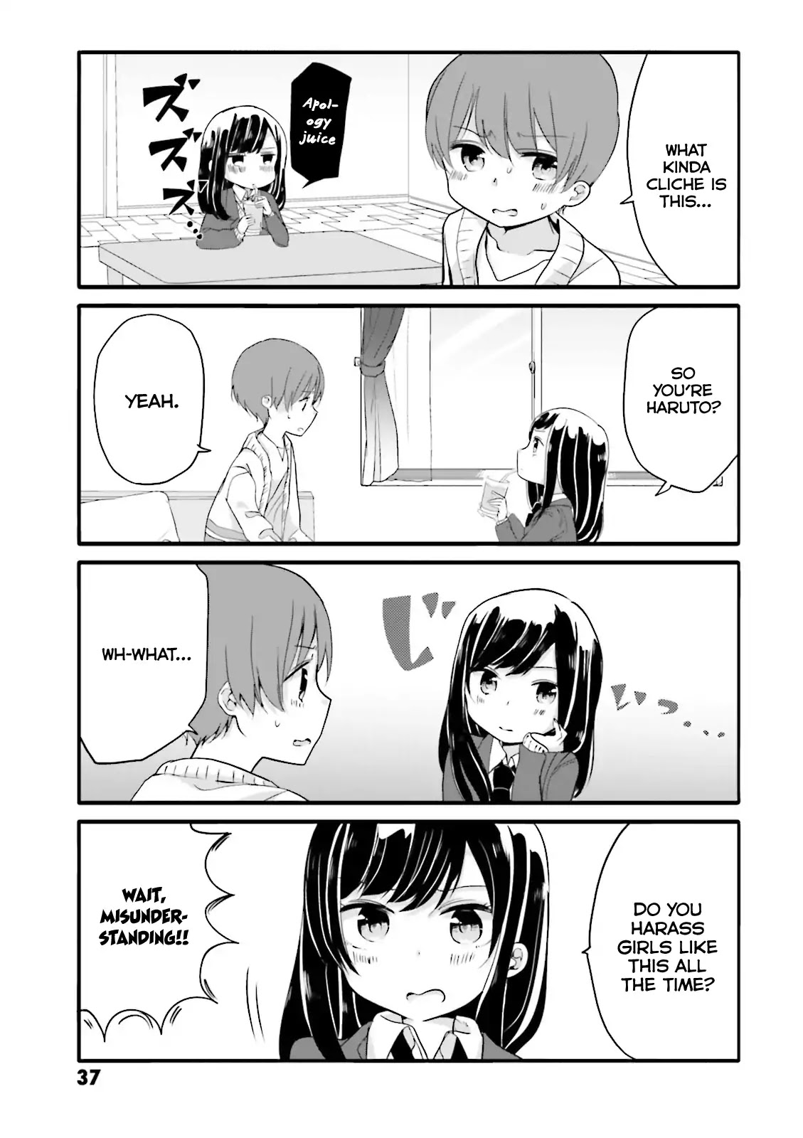 Uchi no Hentai Maid ni Osowareteru Chapter 25 page 3 - Chapter 25