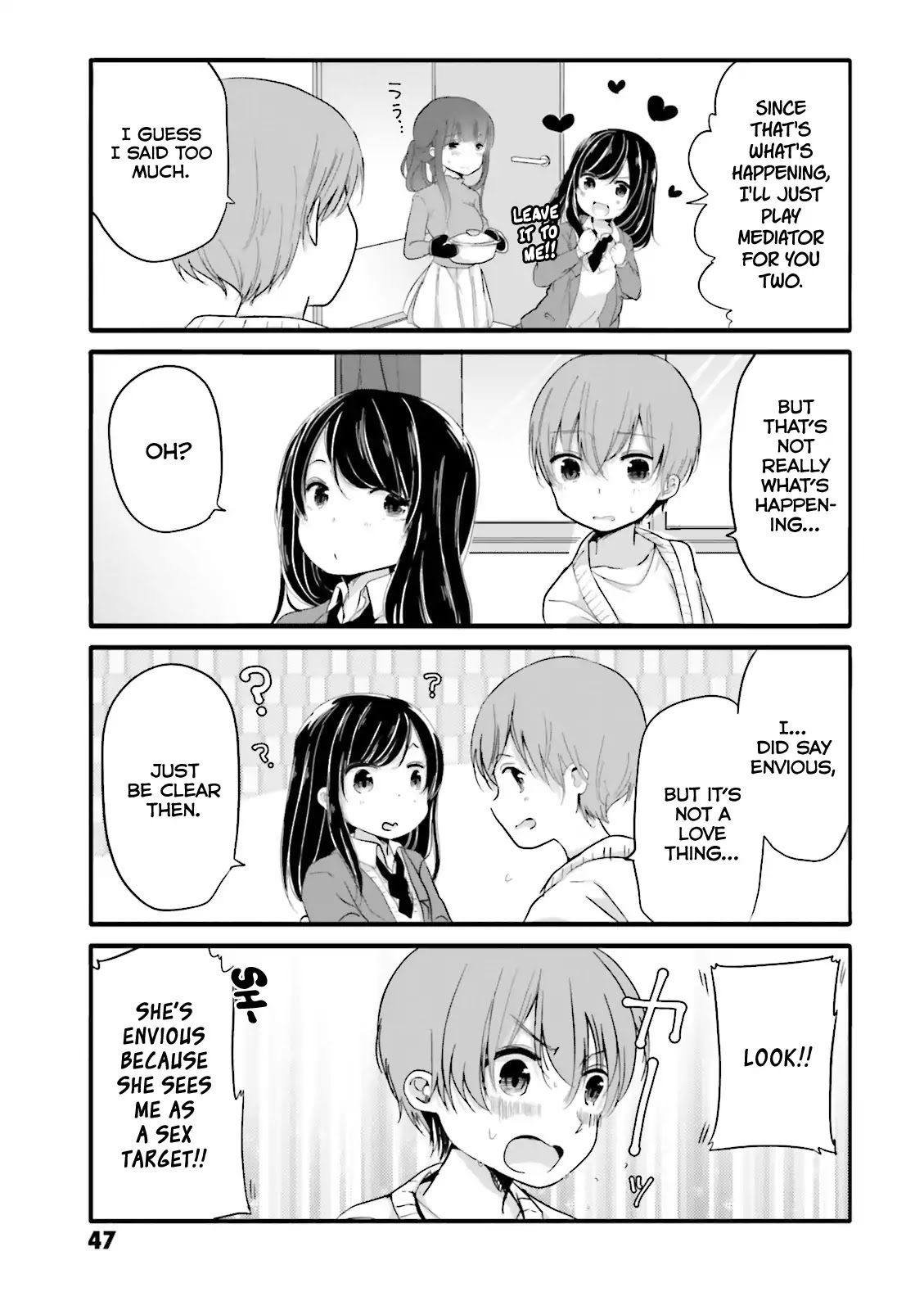 Uchi no Hentai Maid ni Osowareteru Chapter 26 page 5 - Chapter 26