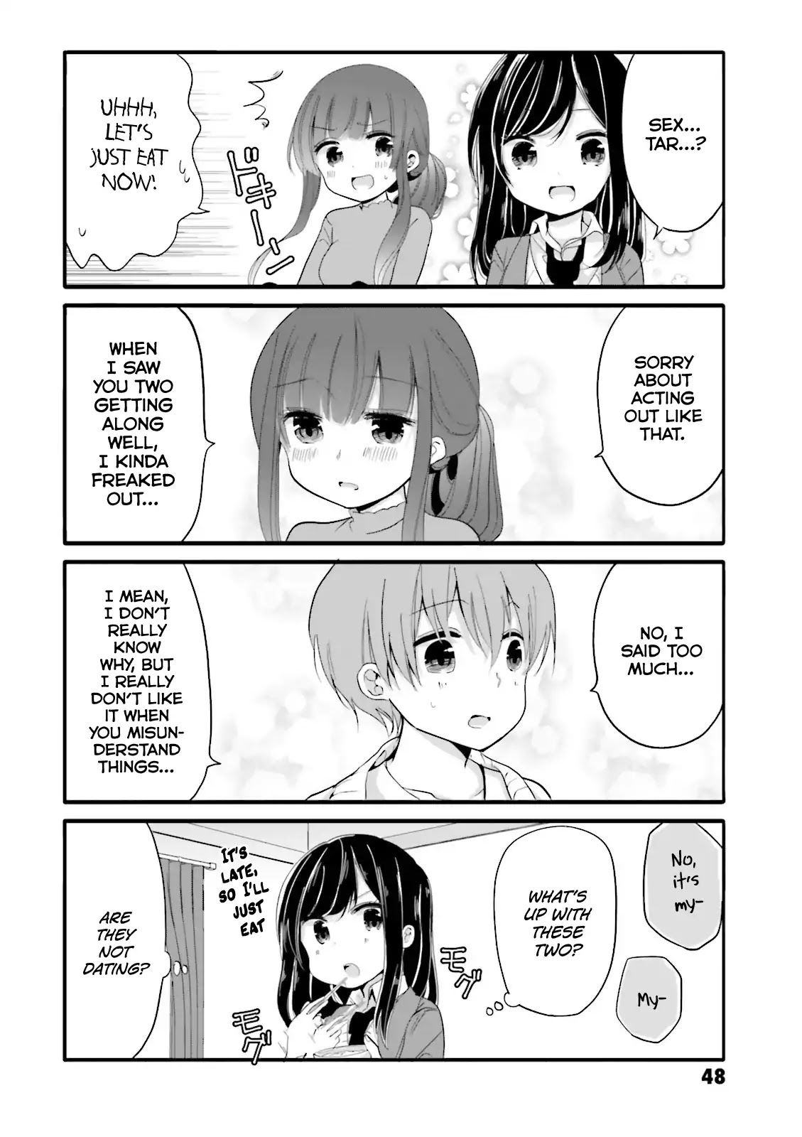 Uchi no Hentai Maid ni Osowareteru Chapter 26 page 6 - Chapter 26