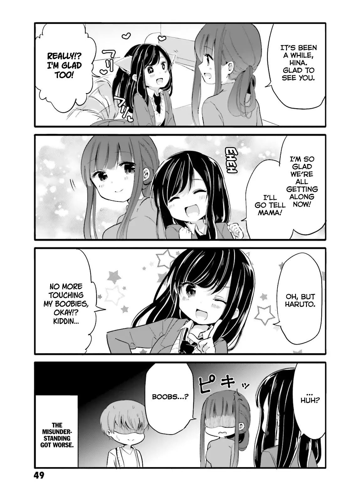 Uchi no Hentai Maid ni Osowareteru Chapter 26 page 7 - Chapter 26