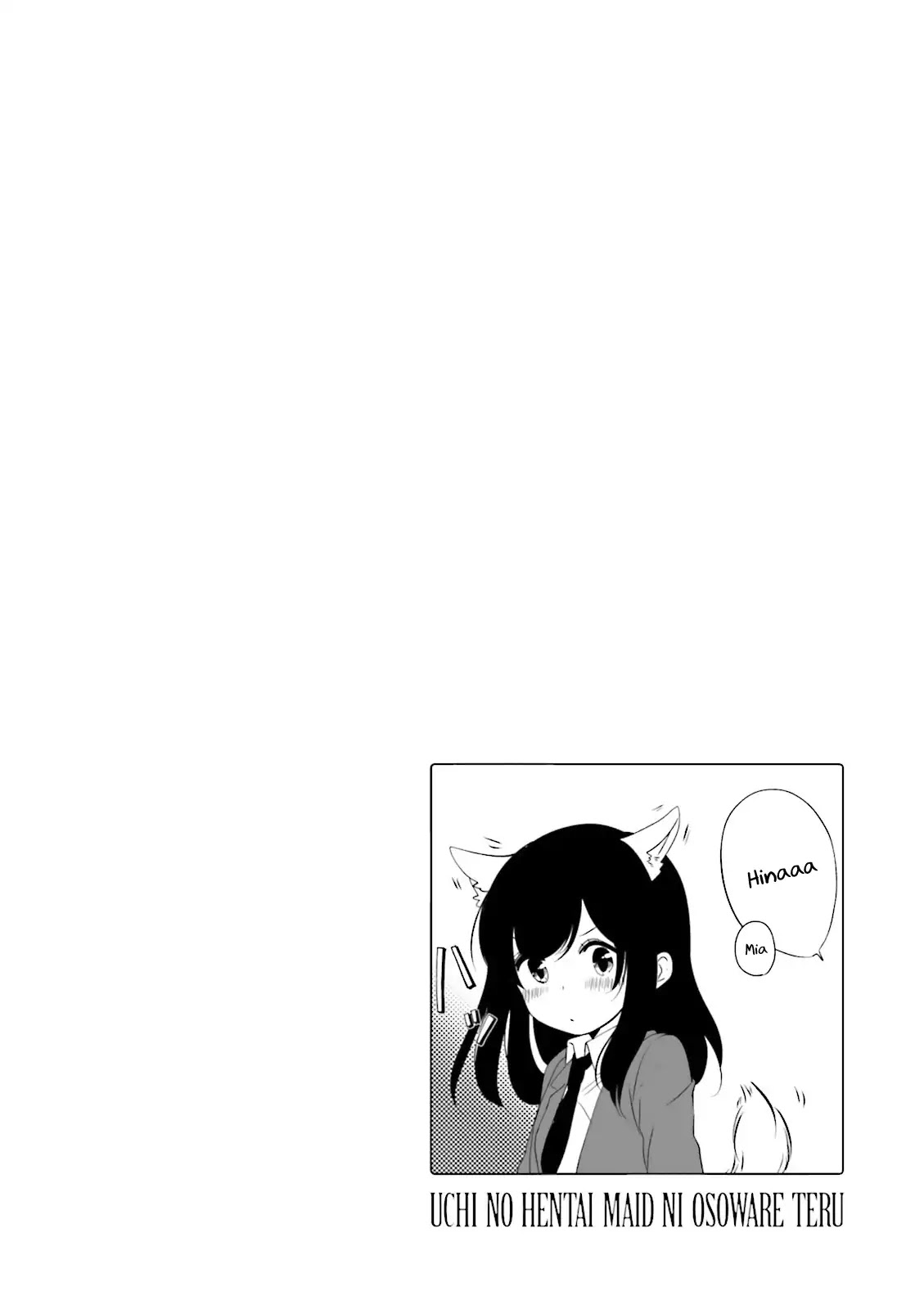 Uchi no Hentai Maid ni Osowareteru Chapter 26 page 8 - Chapter 26