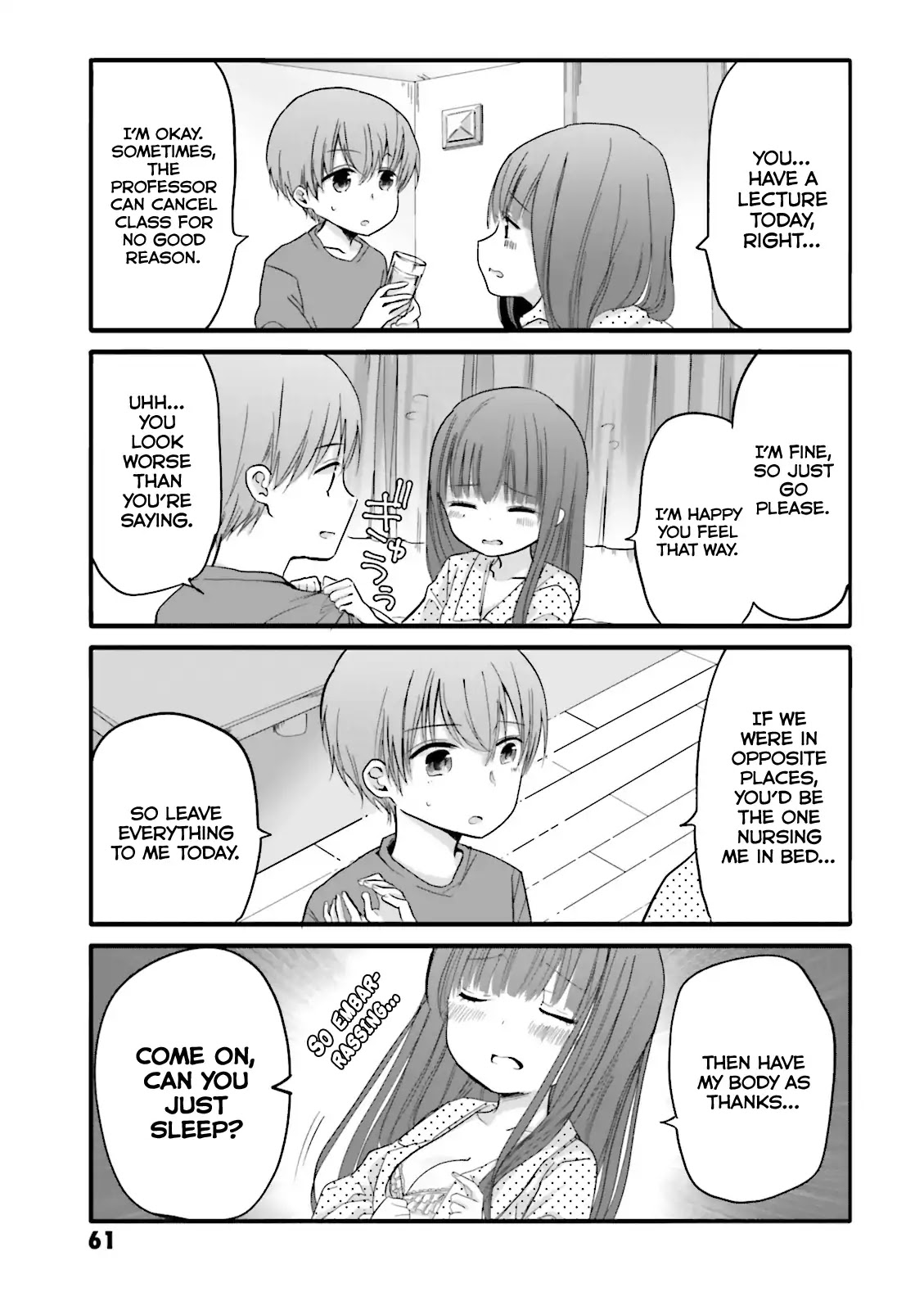 Uchi no Hentai Maid ni Osowareteru Chapter 28 page 3 - Chapter 28