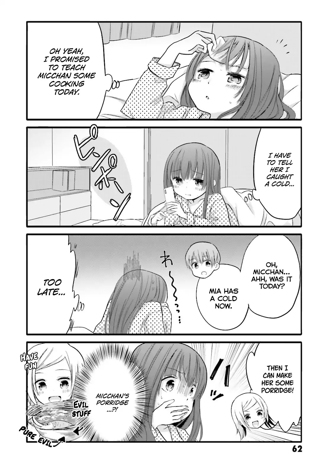 Uchi no Hentai Maid ni Osowareteru Chapter 28 page 4 - Chapter 28