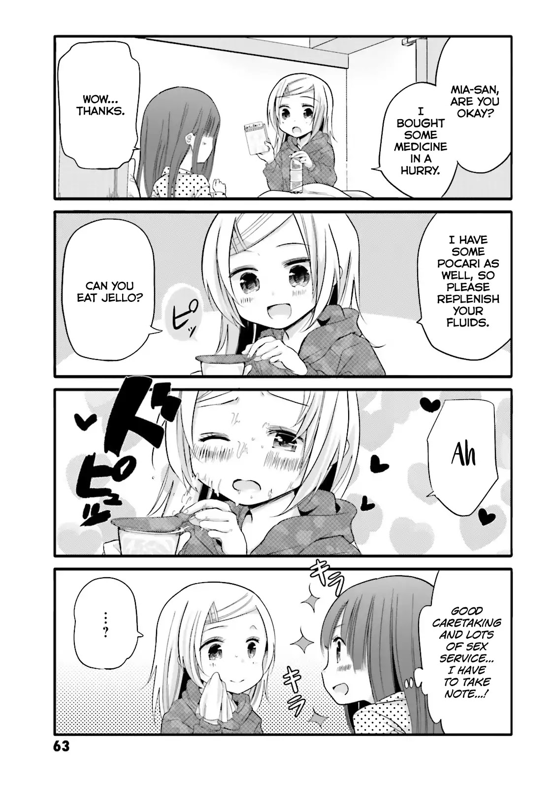 Uchi no Hentai Maid ni Osowareteru Chapter 28 page 5 - Chapter 28