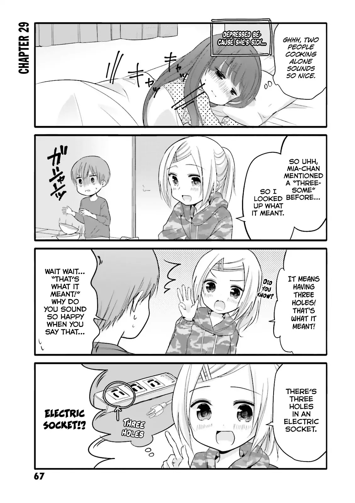 Uchi no Hentai Maid ni Osowareteru Chapter 29 page 1 - Chapter 29