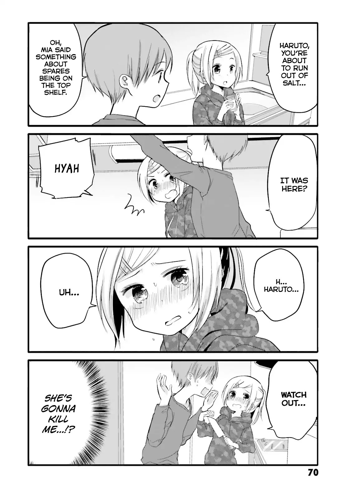 Uchi no Hentai Maid ni Osowareteru Chapter 29 page 4 - Chapter 29