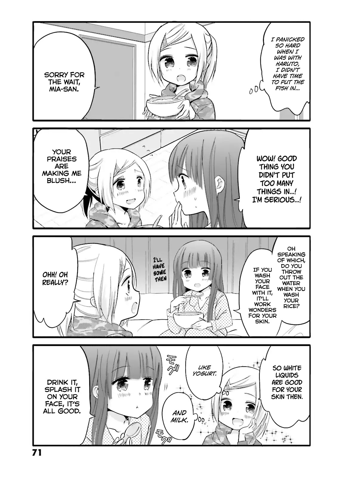 Uchi no Hentai Maid ni Osowareteru Chapter 29 page 5 - Chapter 29