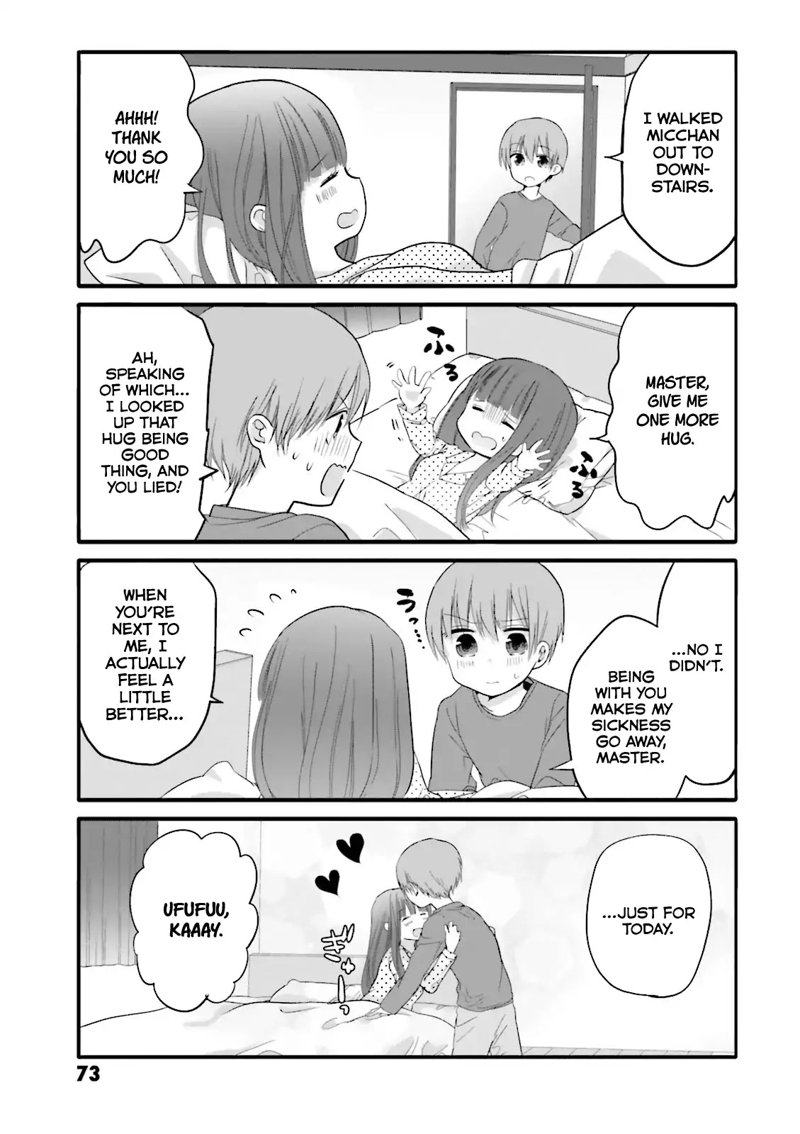 Uchi no Hentai Maid ni Osowareteru Chapter 29 page 7 - Chapter 29