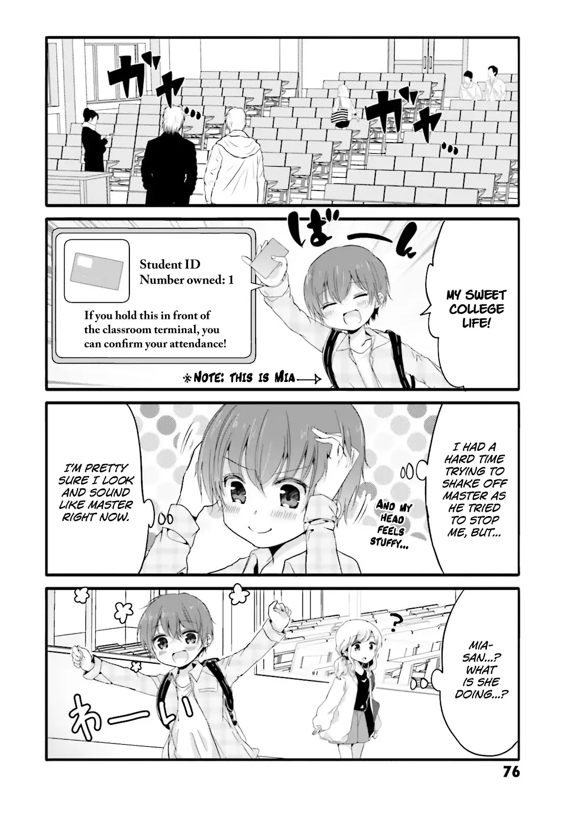 Uchi no Hentai Maid ni Osowareteru Chapter 30 page 2 - Chapter 30
