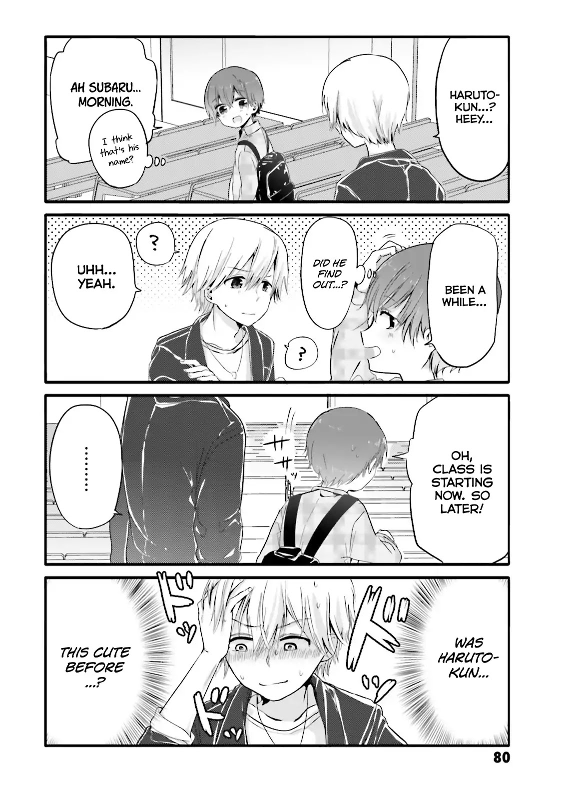 Uchi no Hentai Maid ni Osowareteru Chapter 30 page 6 - Chapter 30