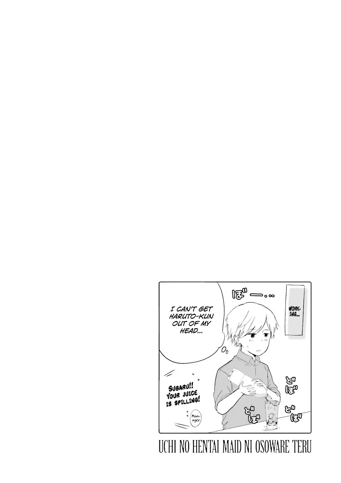 Uchi no Hentai Maid ni Osowareteru Chapter 30 page 8 - Chapter 30