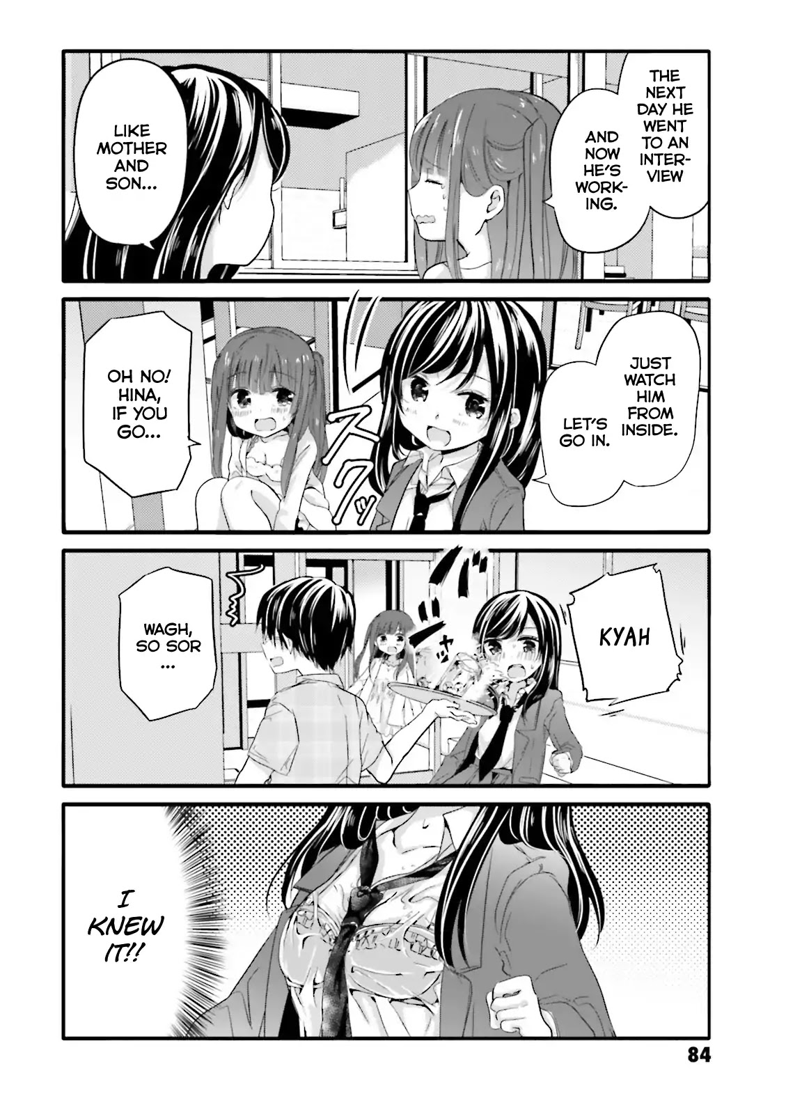 Uchi no Hentai Maid ni Osowareteru Chapter 31 page 2 - Chapter 31