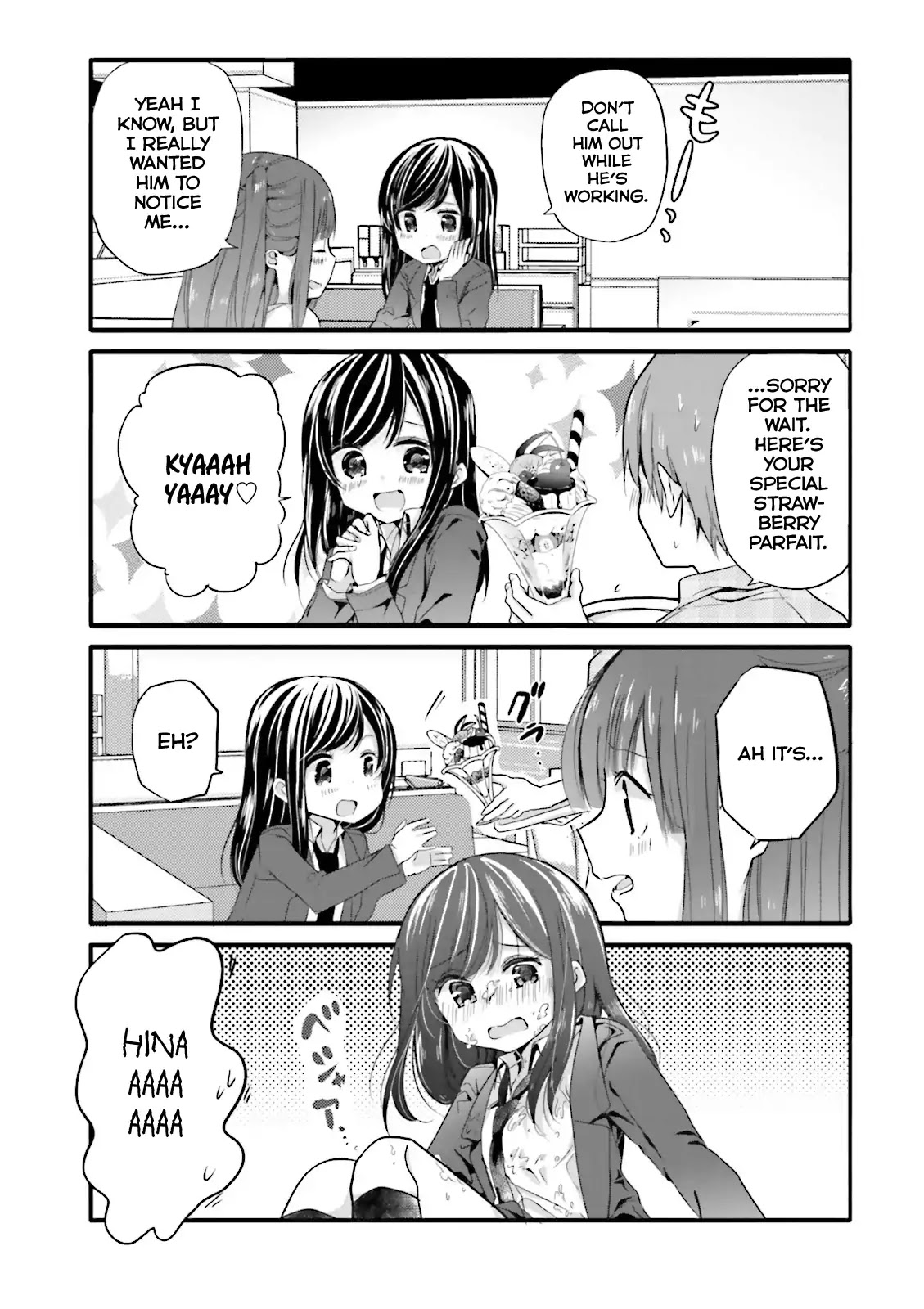Uchi no Hentai Maid ni Osowareteru Chapter 31 page 5 - Chapter 31