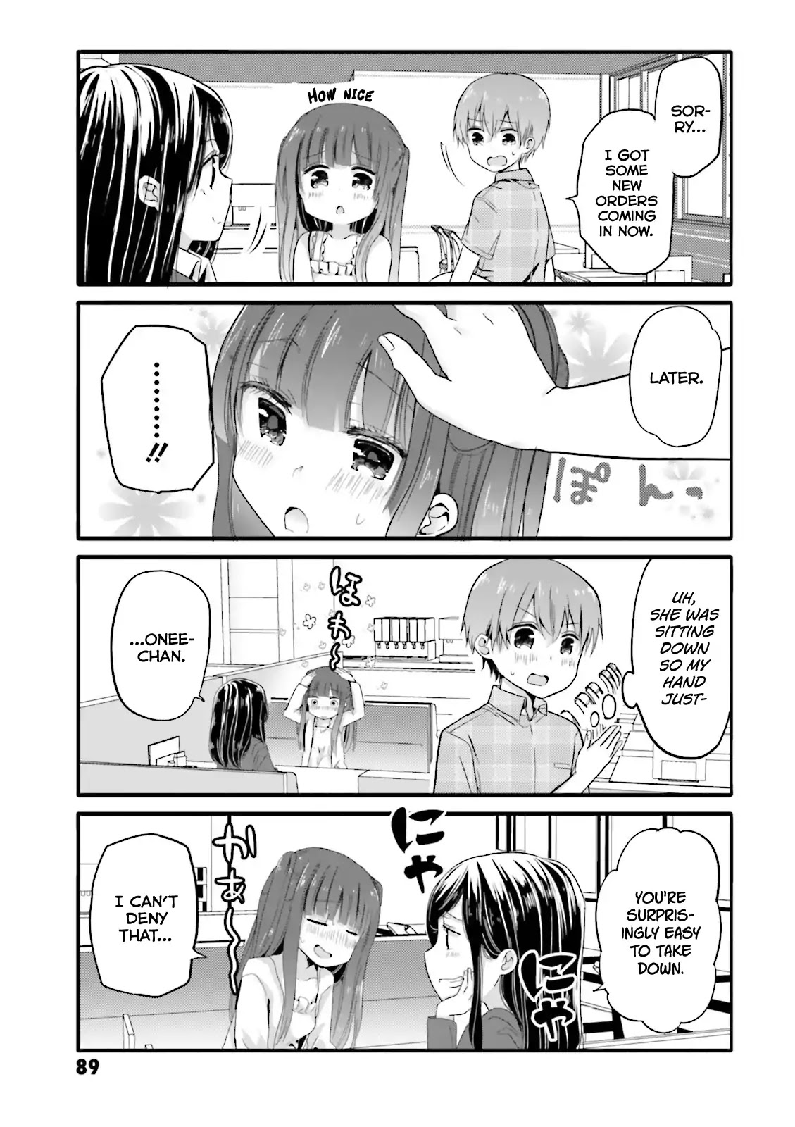 Uchi no Hentai Maid ni Osowareteru Chapter 31 page 7 - Chapter 31
