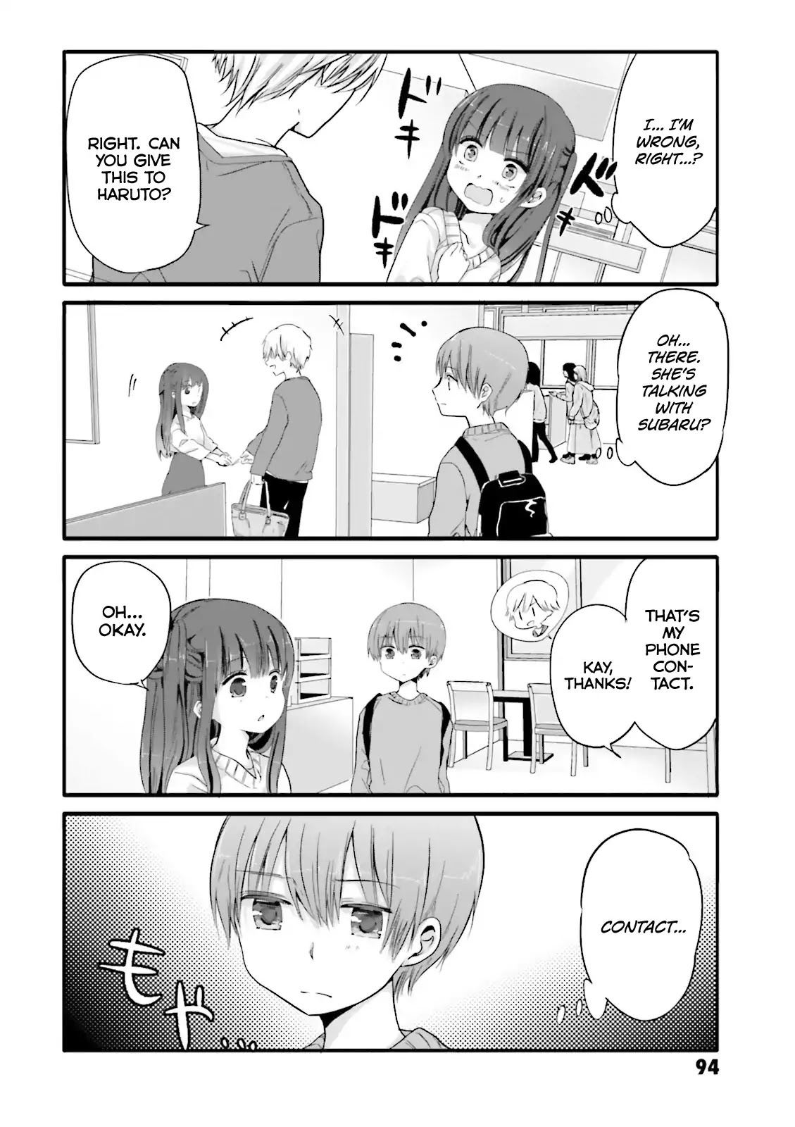 Uchi no Hentai Maid ni Osowareteru Chapter 32 page 4 - Chapter 32