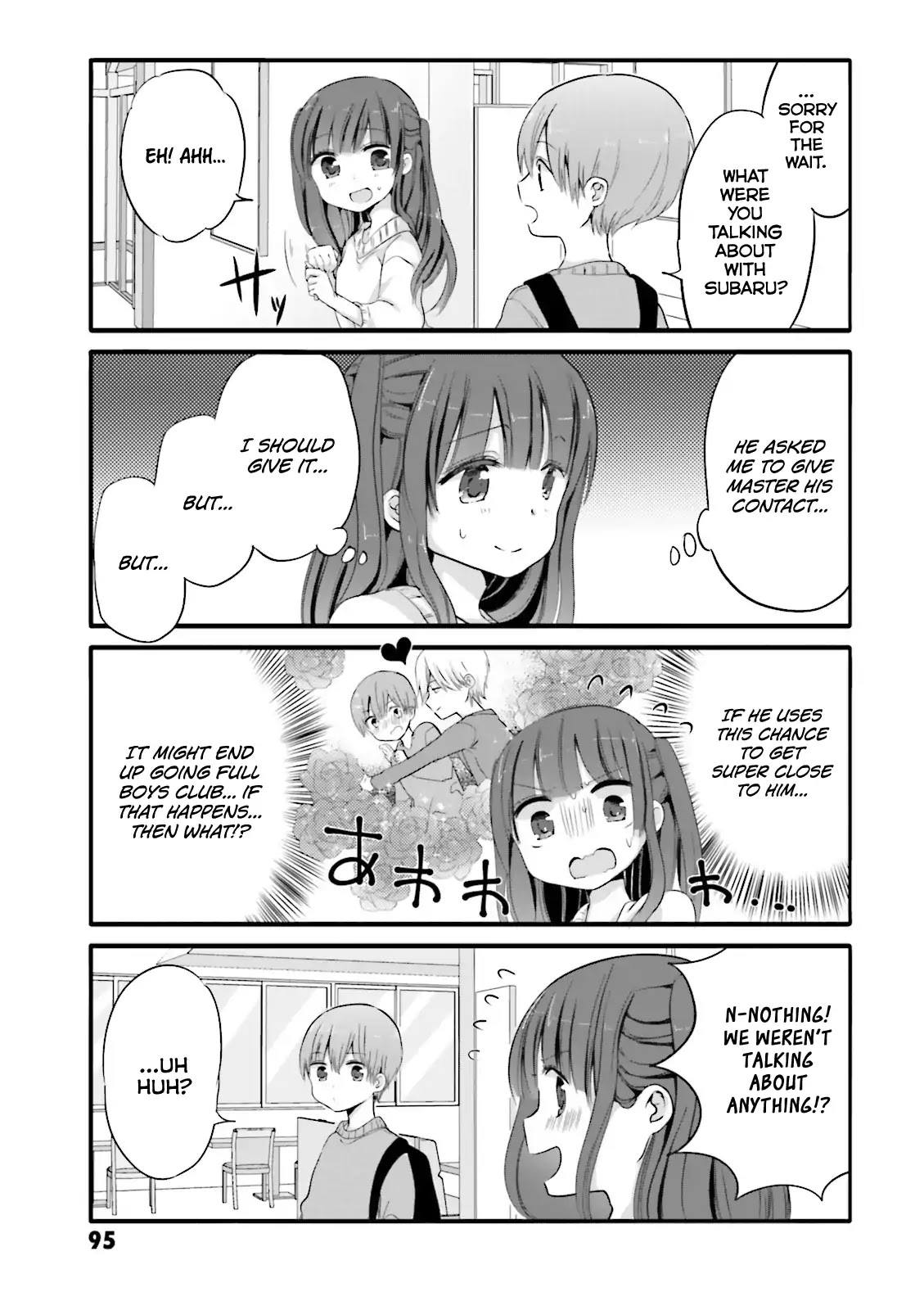 Uchi no Hentai Maid ni Osowareteru Chapter 32 page 5 - Chapter 32