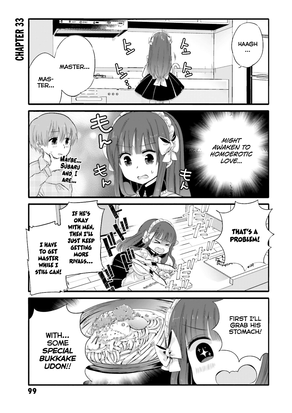 Uchi no Hentai Maid ni Osowareteru Chapter 33 page 1 - Chapter 33