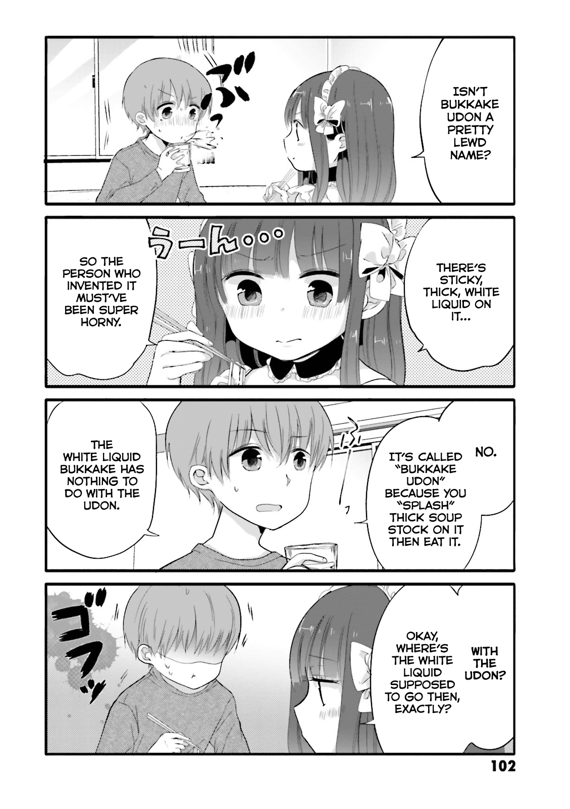 Uchi no Hentai Maid ni Osowareteru Chapter 33 page 4 - Chapter 33